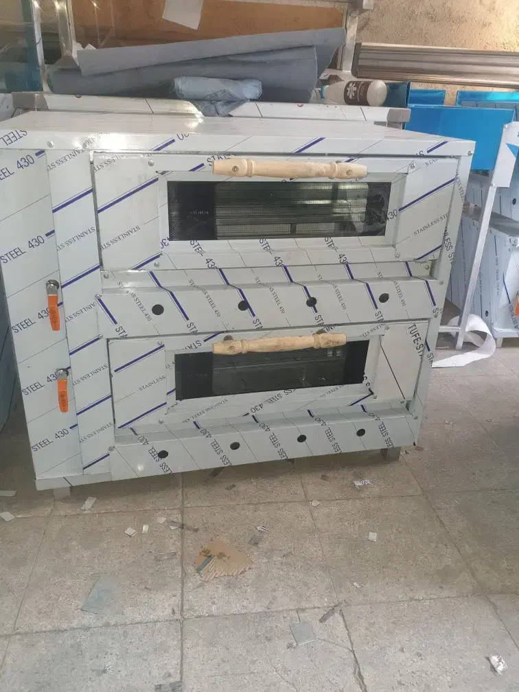 فرریلی پیتزا|کافیشاپ و رستوران|بهارستان, |دیوار