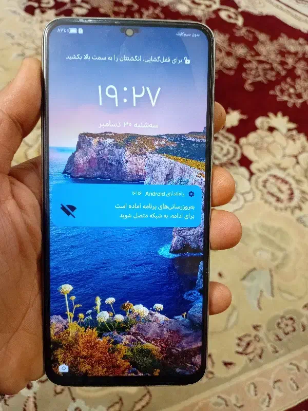 هانر x8|موبایل|مشهد, امیرآباد|دیوار