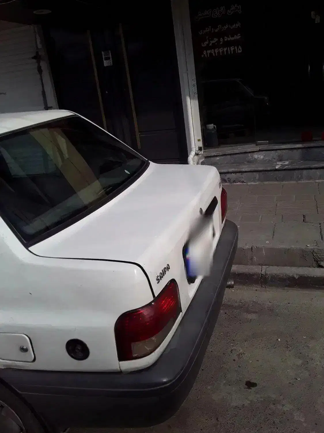 پراید مدل ۹۲|خودرو سواری و وانت|پرند, فاز ۵|دیوار