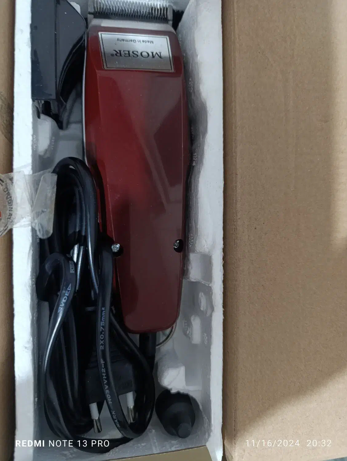 موزر اصل المان|آرایشی، بهداشتی، درمانی|ابهر, |دیوار