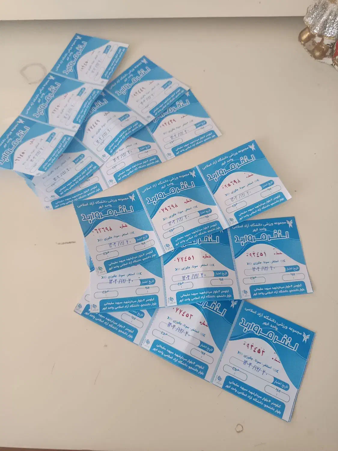 کارت استخر|بلیت ورزشی|خرمدره, |دیوار