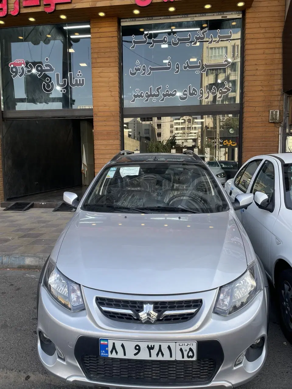 کوییک و ساینا و اطلس و سهند/صفر کیلومتر/تحویل آنی|خودرو سواری و وانت|کرج, مهرویلا جنوبی|دیوار