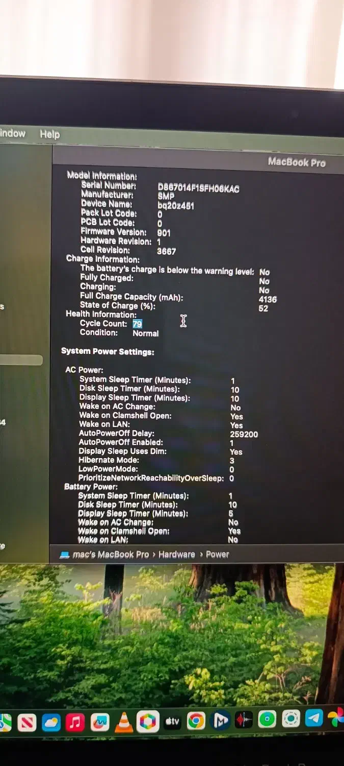 مک‌بوک پرو2017|رایانه همراه|اردبیل, |دیوار