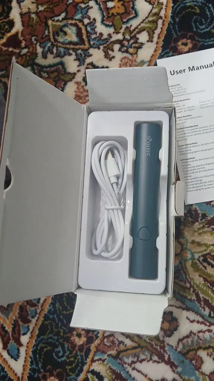 یو وی شارژی|آرایشی، بهداشتی، درمانی|چناران, |دیوار