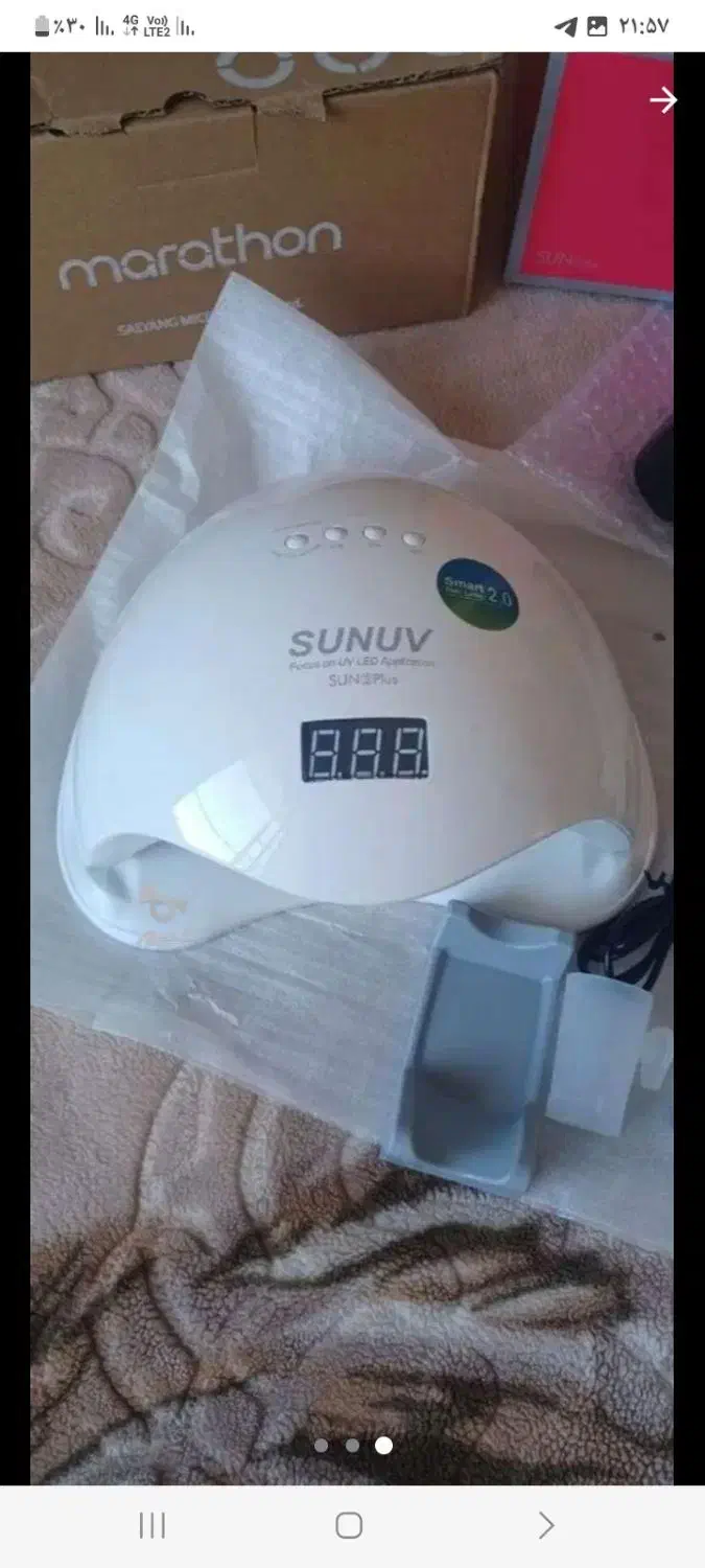 دستگاه سوهان برقی ماراتن به همراه دستگاهuv|آرایشی، بهداشتی، درمانی|نوشهر, |دیوار