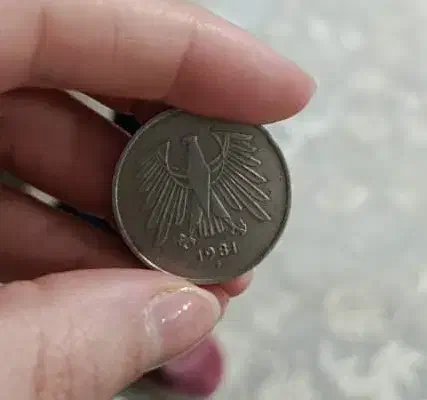 سکه کلکسیونی|کلکسیون سکه، تمبر، اسکناس|ارومیه, |دیوار