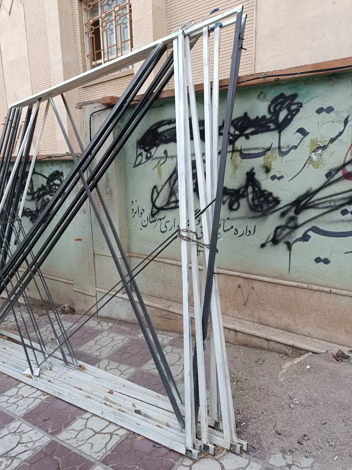 رگال فلزی|حراج|جوانرود, |دیوار
