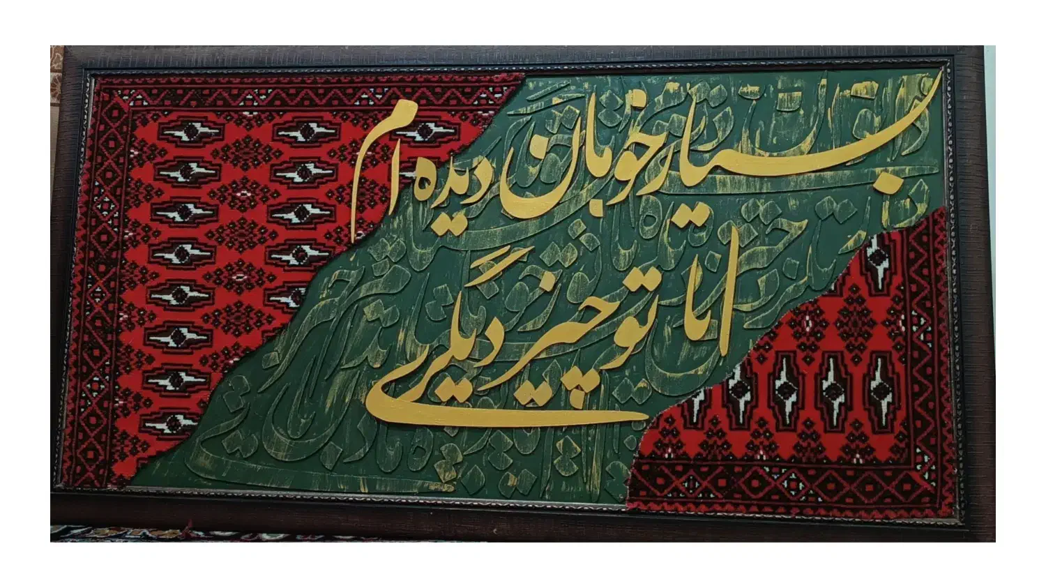 تابلو دریا|تابلو، نقاشی، عکس|شیراز, حومه شیراز|دیوار