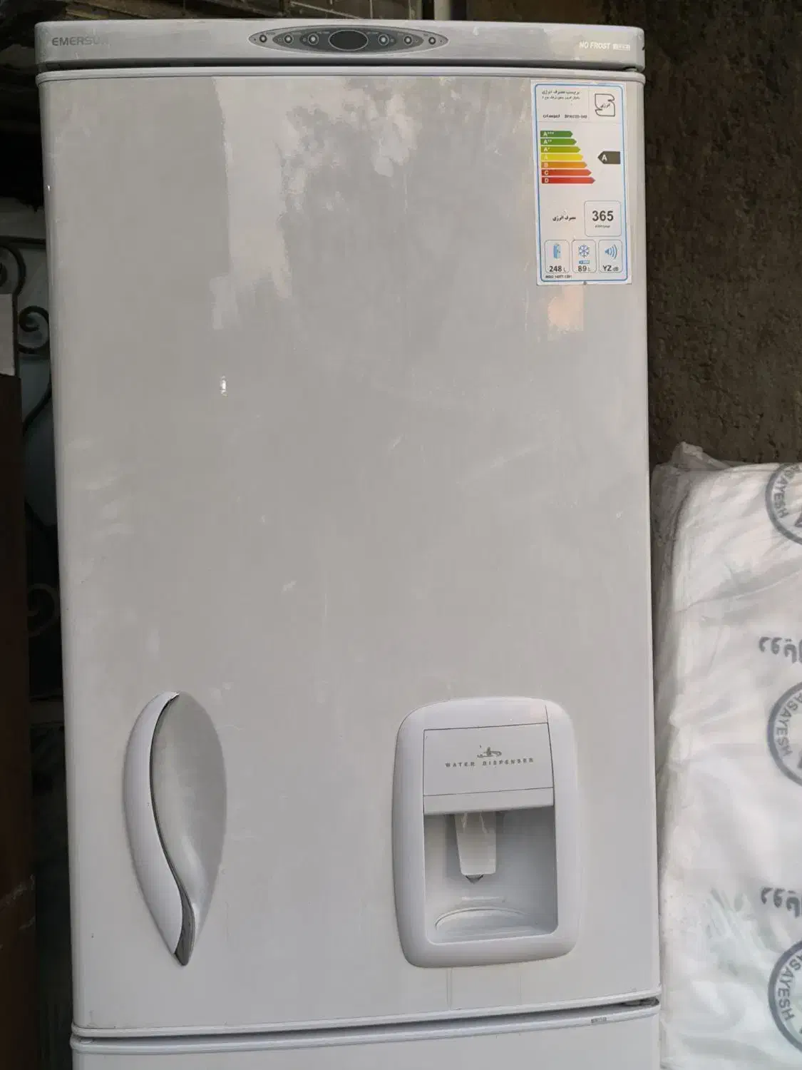 یخچال فریزر امرسان|یخچال و فریزر|خورموج, |دیوار