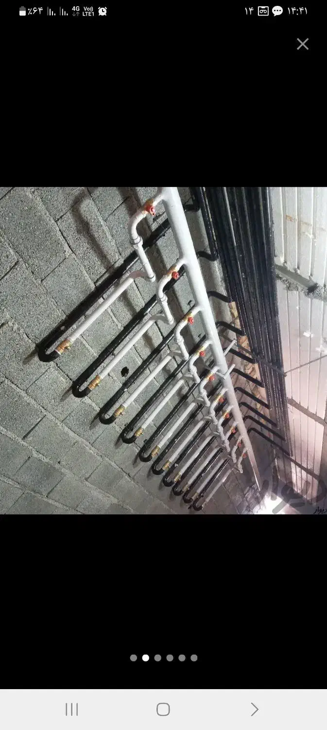 لوله کشی گاز و اتشنشانی در شاهد شهر با تاییده|خدمات پیشه و مهارت|شاهدشهر, |دیوار