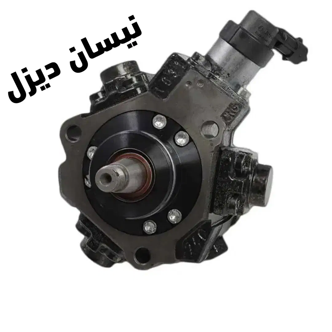 تعمیر پمپ و انژکتور دیزل / رومانی فرگوسن و...|خدمات موتور و ماشین|لردگان, |دیوار