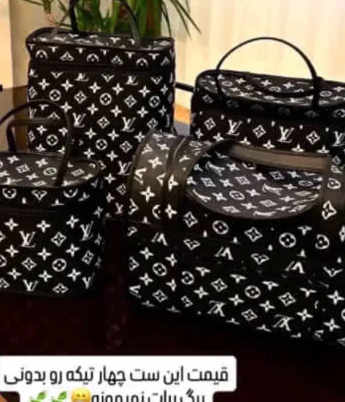 کیف|فعالیت داوطلبانه|تربت جام, کشتارگاه|دیوار