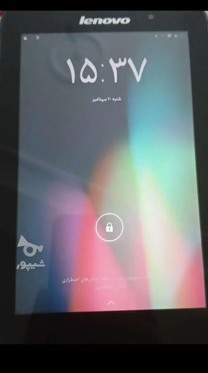 تبلت لنوو|تبلت|لاهیجان, شقایق|دیوار