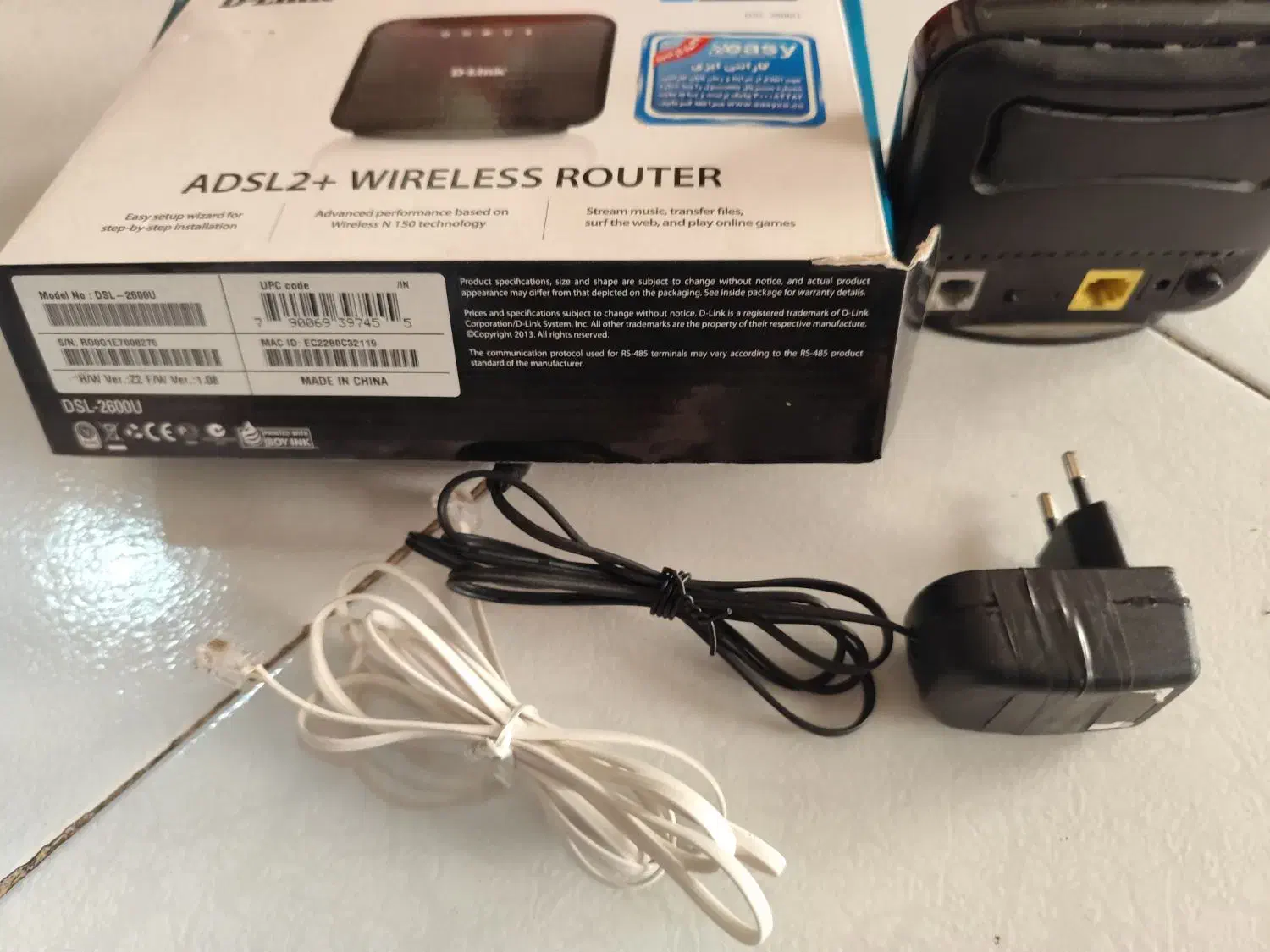 مودم بی سیم وای فای|مودم و تجهیزات شبکه|مشهد, فرهنگیان (شهرک غرب)|دیوار