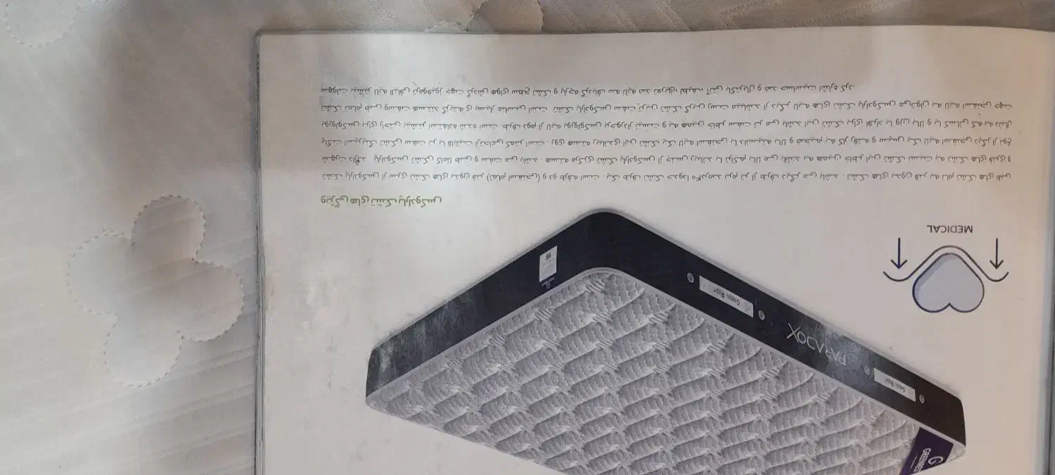 باکس هتلی ، تشک|تخت و سرویس خواب|تهران, شهرک ولیعصر جنوبی|دیوار