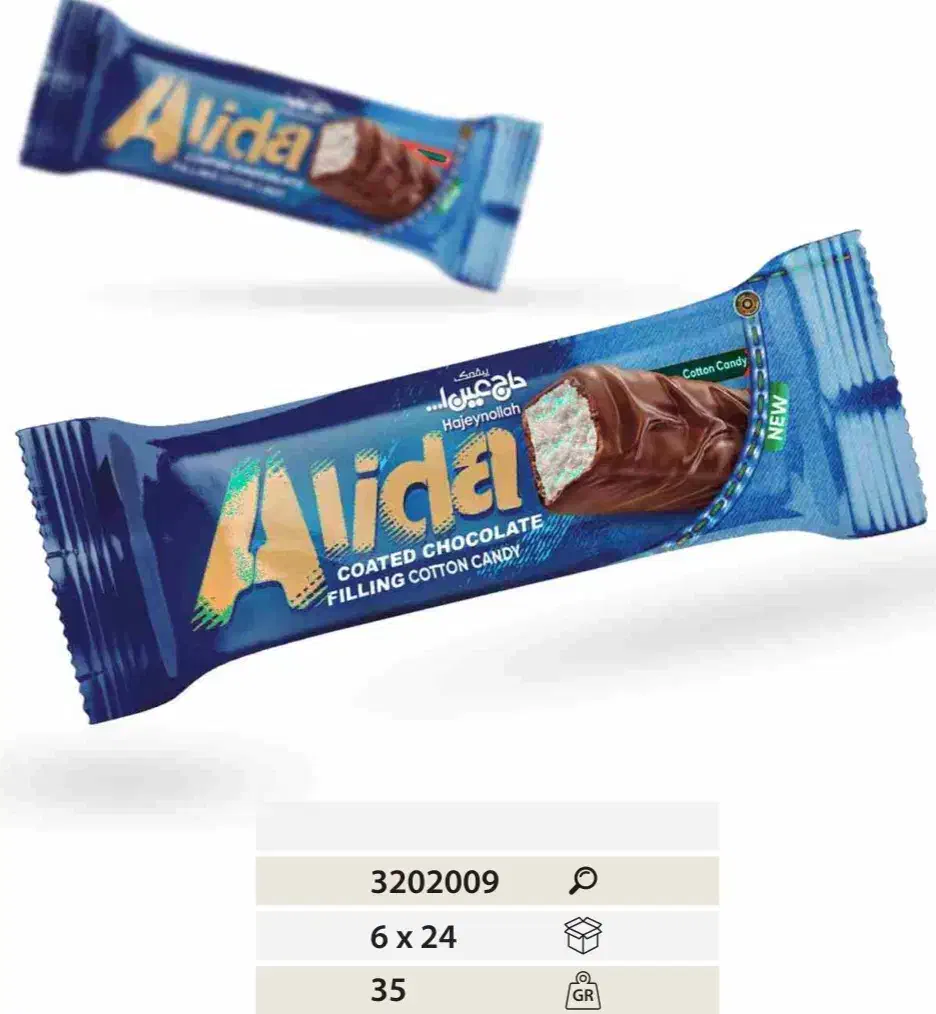 خوراکی های یلدایی|عمده‌فروشی|تهران, باشگاه نفت|دیوار