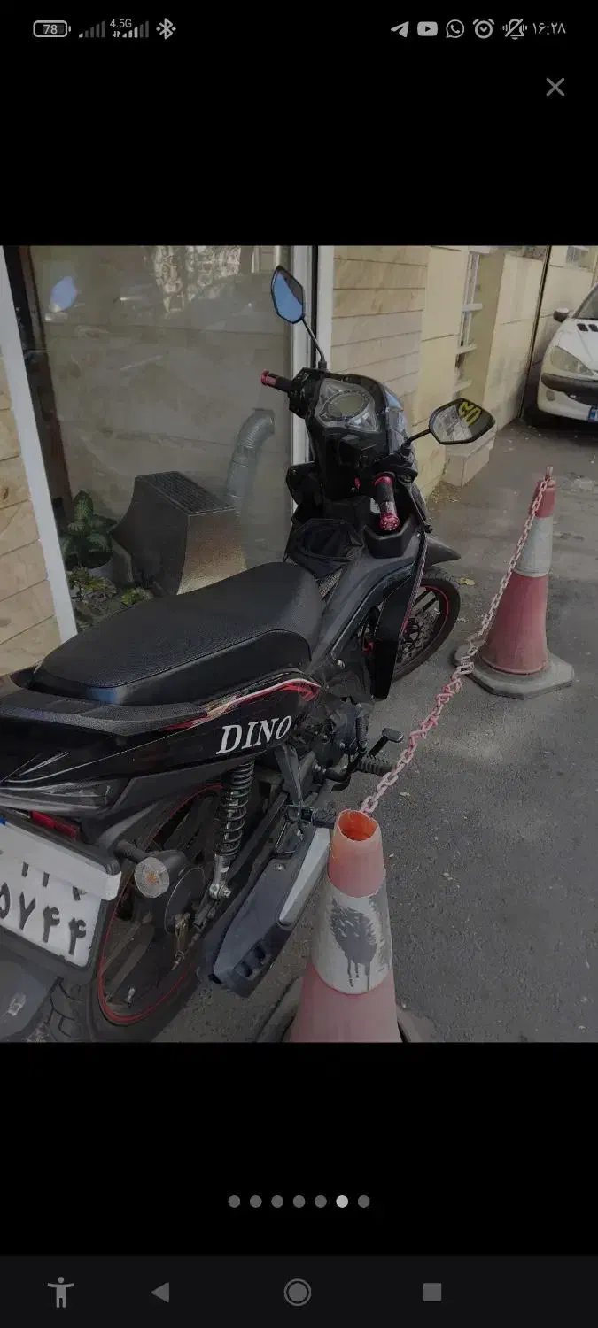 موتور اسکوتر طرح ویو|موتورسیکلت|تهران, یافت آباد جنوبی|دیوار