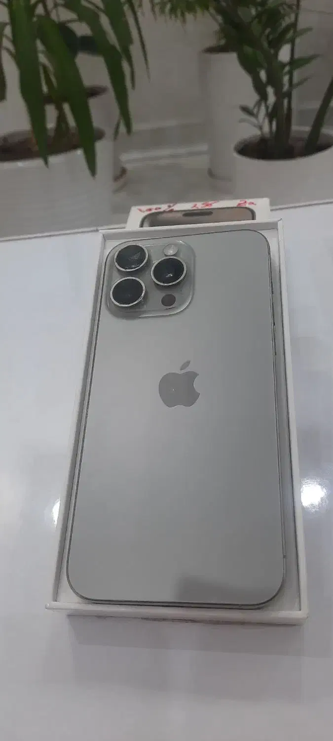 IPHONE15 PROMAX|موبایل|بندر ماهشهر, |دیوار