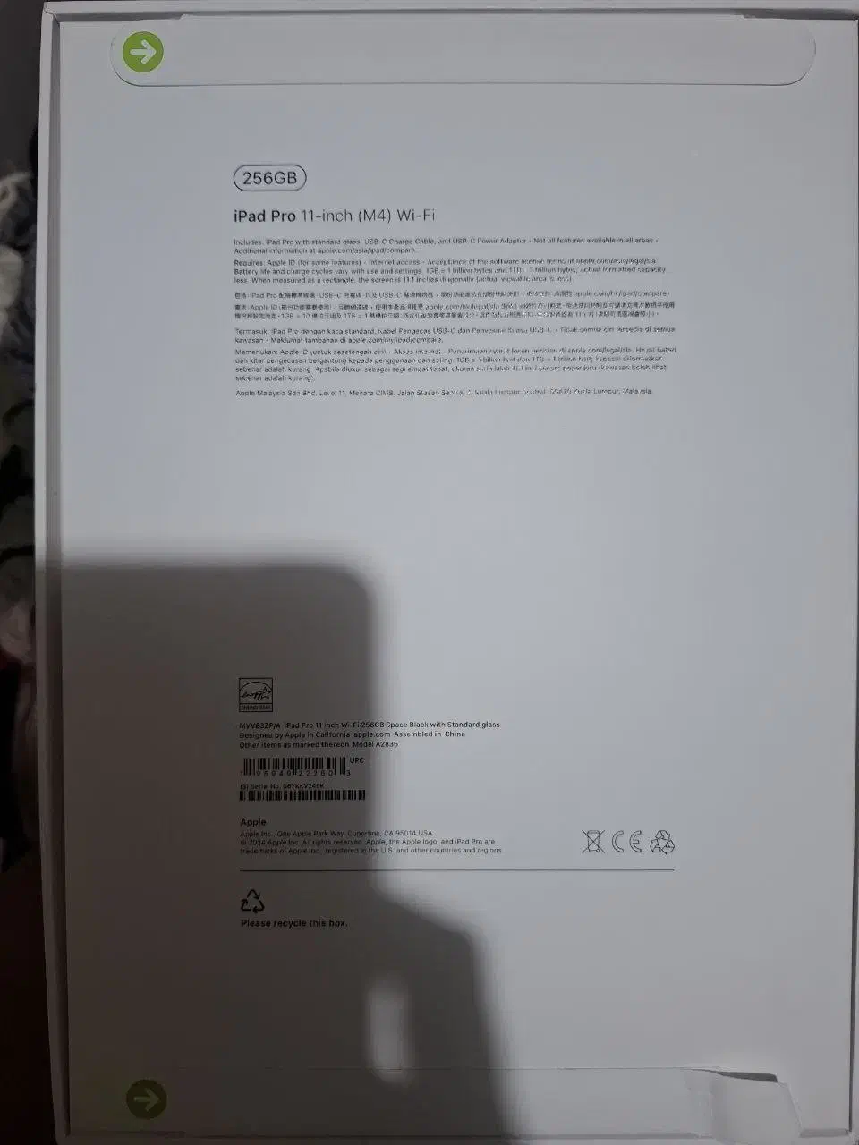 ipad pro m4 256|تبلت|بندرعباس, |دیوار