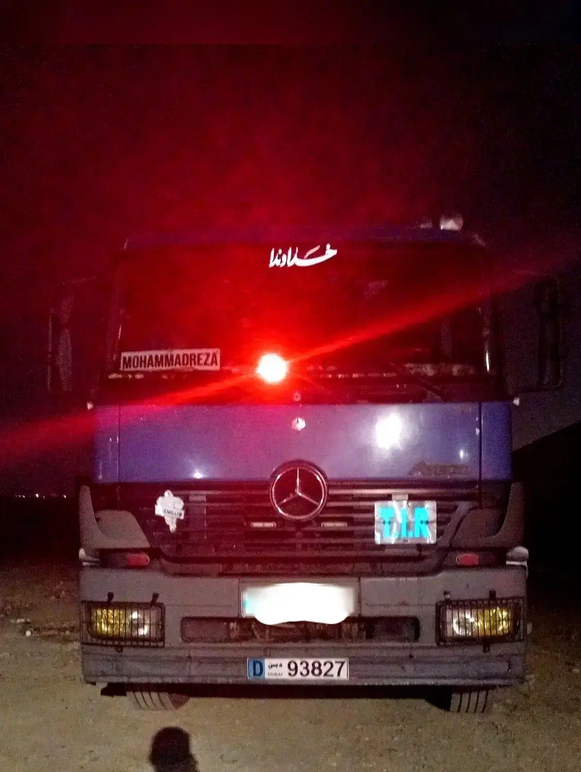 آتکومدل83|خودرو سنگین|آبیک, |دیوار