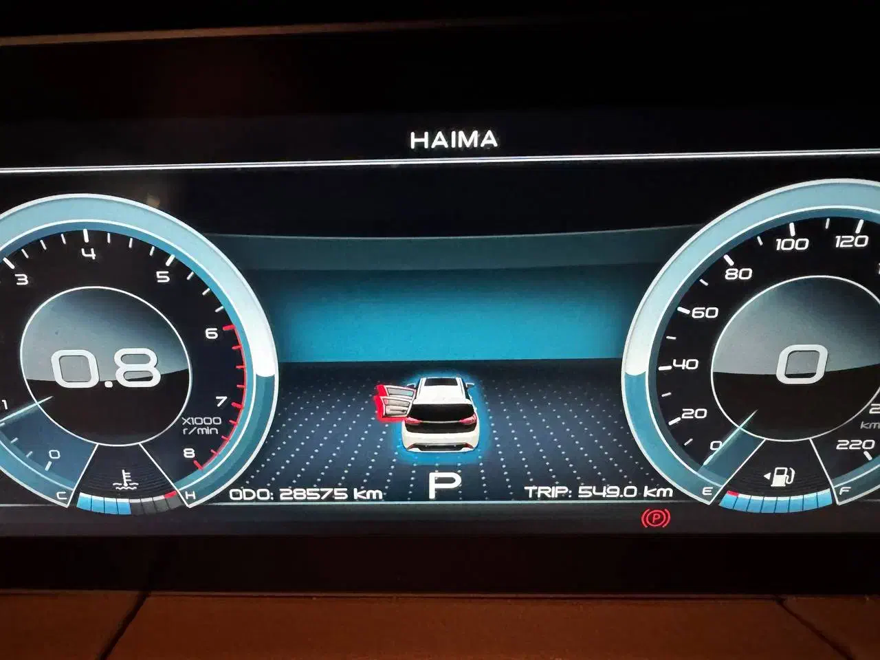 هایما 7X مدل ۱۴۰۲|خودرو سواری و وانت|کرج, عظیمیه|دیوار