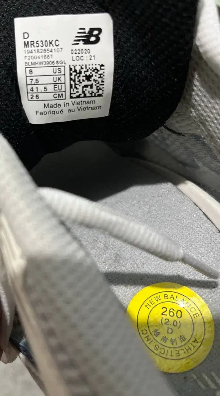 کتونی نیوبالانس|کیف، کفش، کمربند|رشت, گلباغ نماز|دیوار