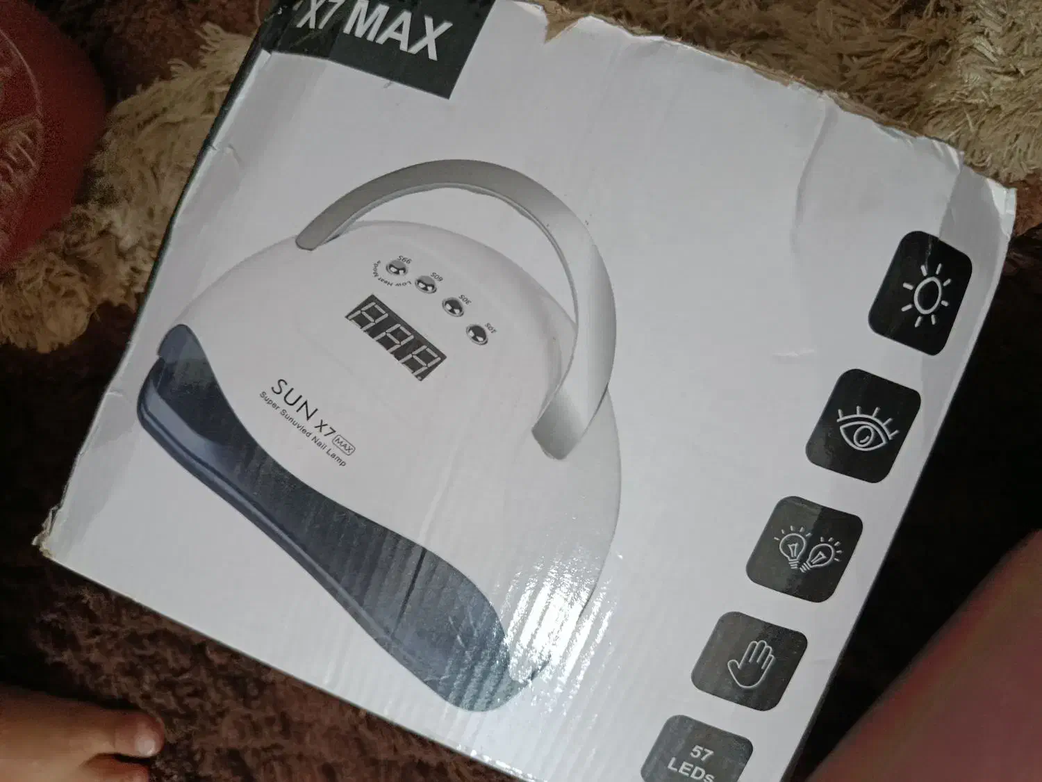 یووی|آرایشی، بهداشتی، درمانی|اهواز, اسلام آباد شرقی|دیوار