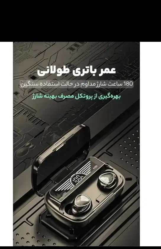 ایرپاد|لوازم جانبی موبایل و تبلت|لاهیجان, طالقانی|دیوار