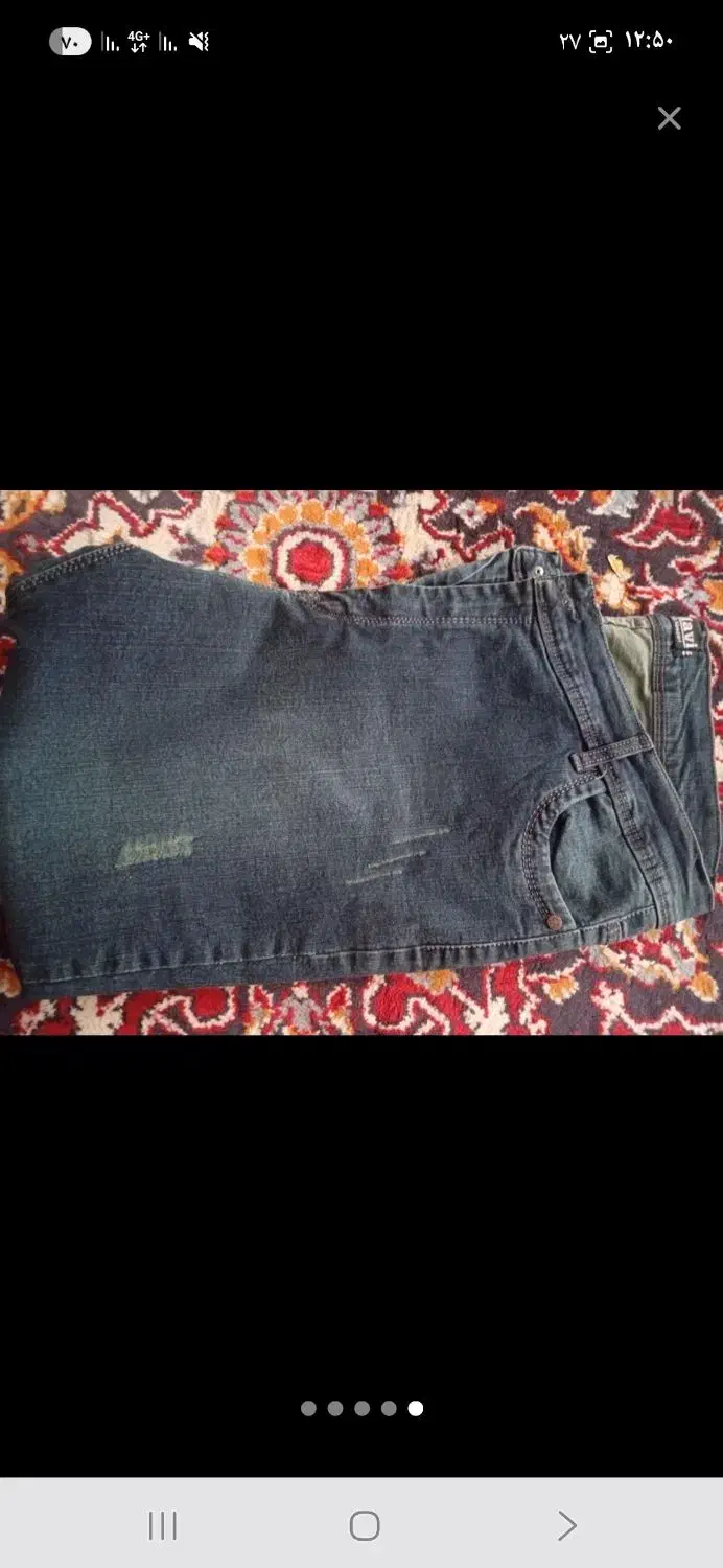 شلوار لی اصلا پوشیده نشده نو هست|لباس|بناب, |دیوار