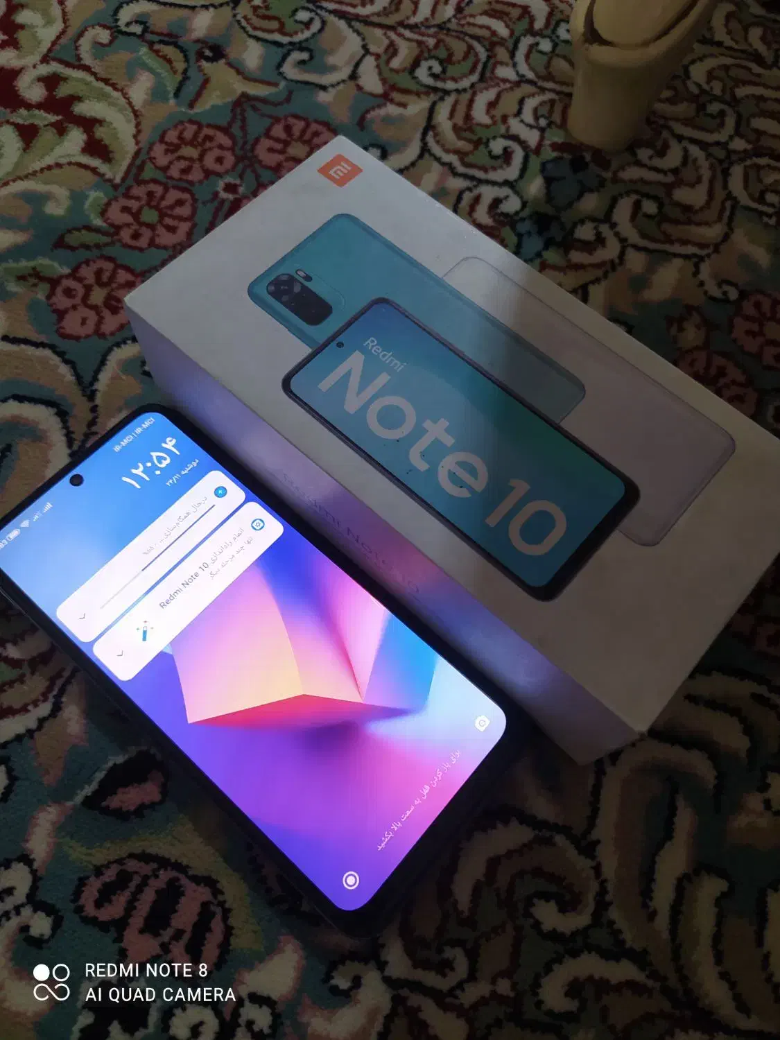 شیامی ردمی نوت 10|موبایل|مشهد, هفده شهریور|دیوار