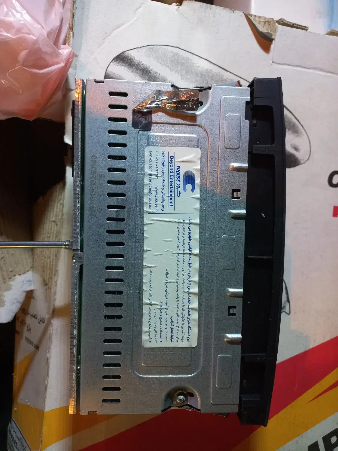 ظبط فابریک ۲۰۶ مدل ۴۰۲|قطعات یدکی و لوازم جانبی|تهران, پرستار|دیوار