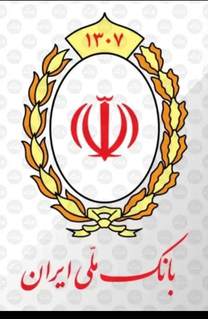 وام مهربانی|فعالیت داوطلبانه|فسا, |دیوار