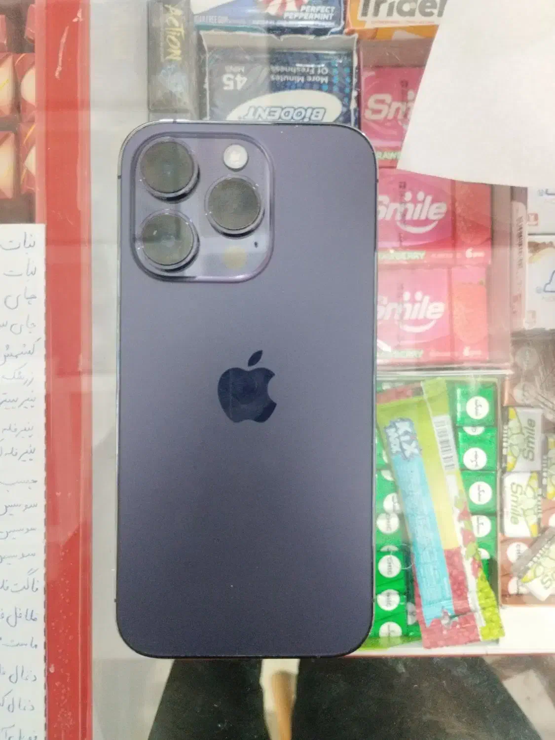 آیفن 14 پرو|موبایل|کوار, |دیوار