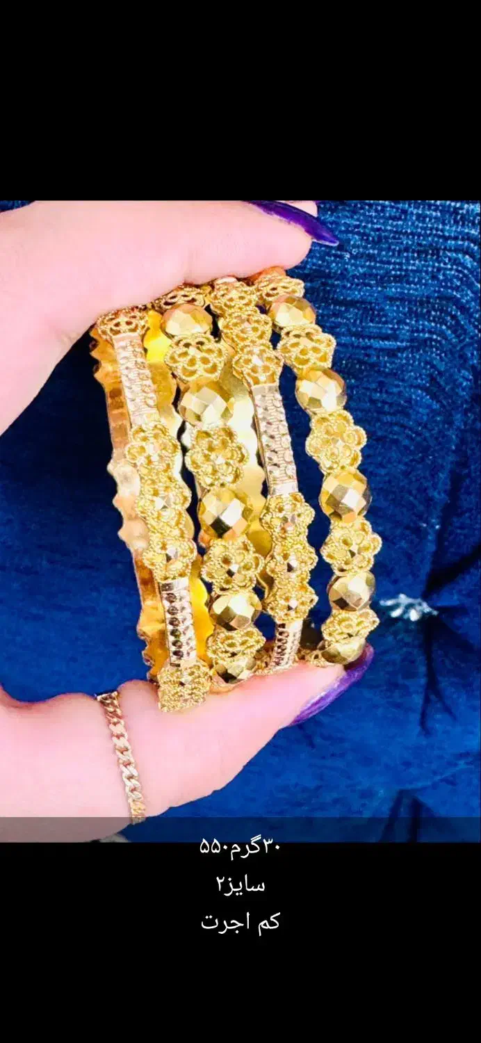 طلای گم شده|جواهرات|چرام, |دیوار