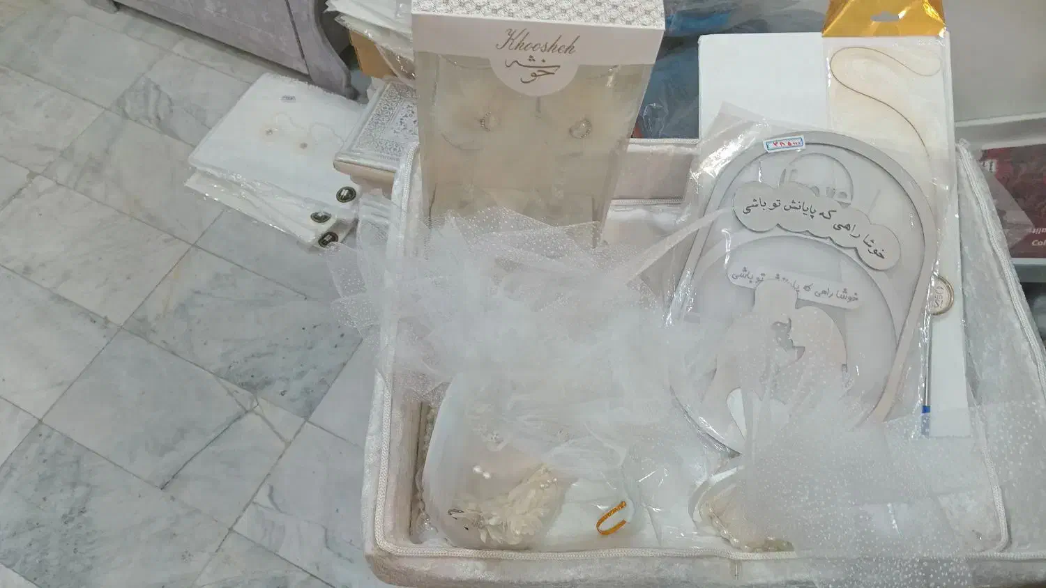 فروش ویژه ست بله برون عروس|صنایع دستی و سایر لوازم تزئینی|زاهدان, |دیوار