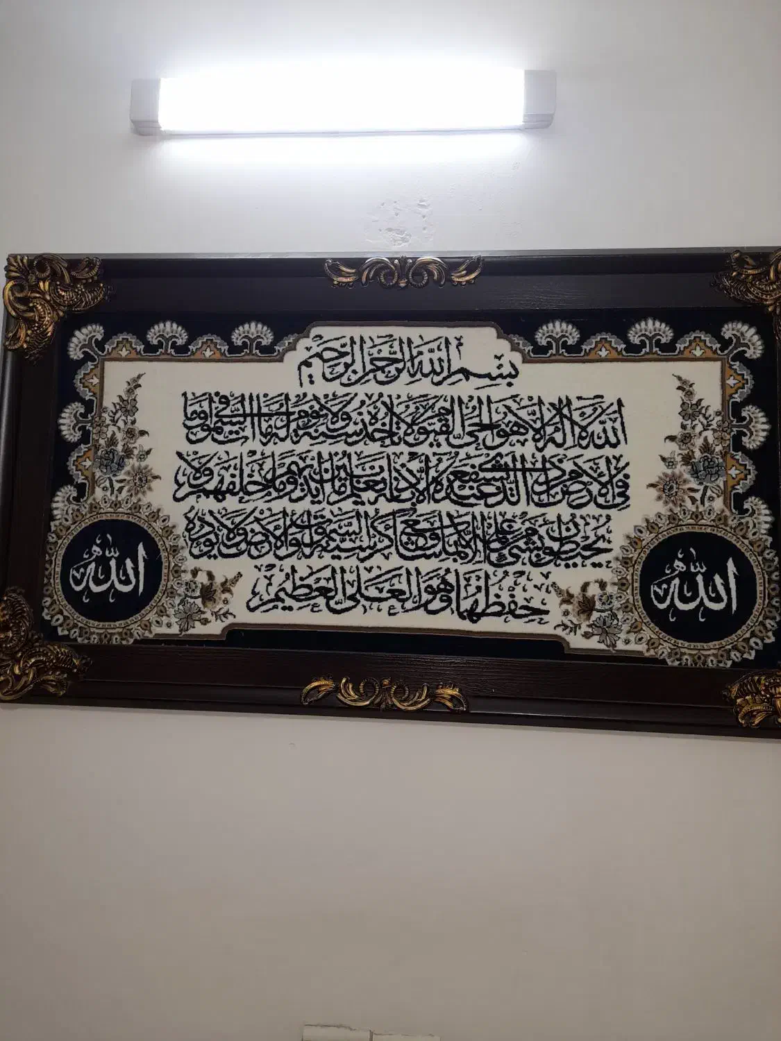 تابلو/تابلو فرش|تابلو فرش|صباشهر, |دیوار