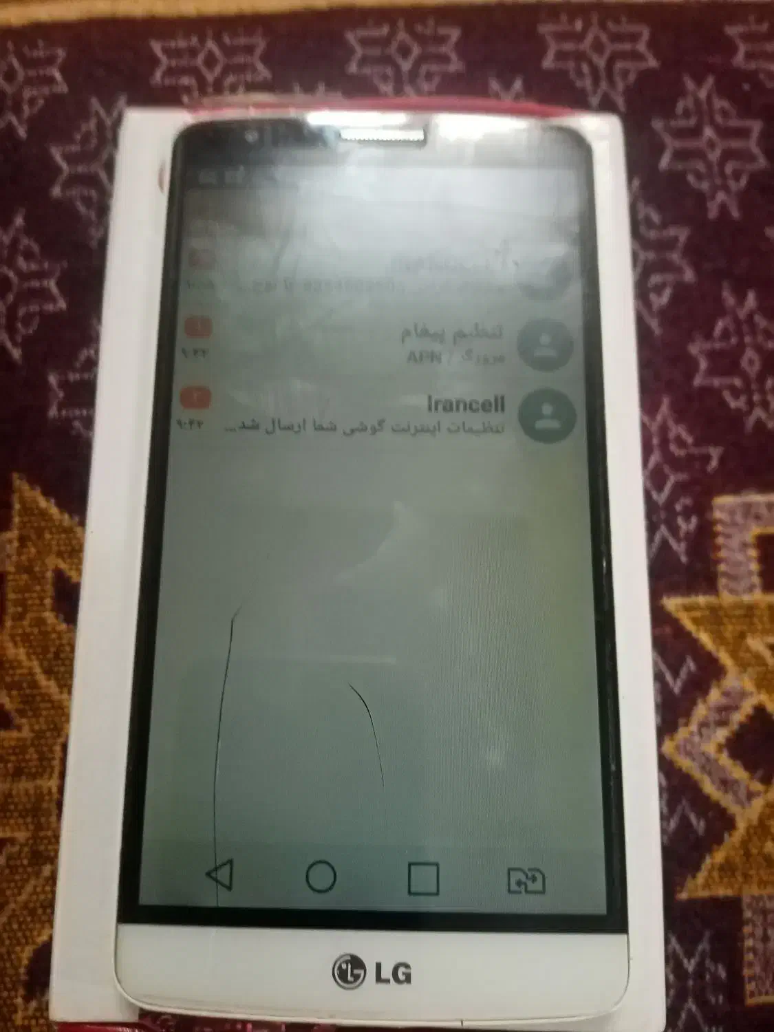 موبایل ال جی تعمیری|موبایل|شیراز, محراب|دیوار