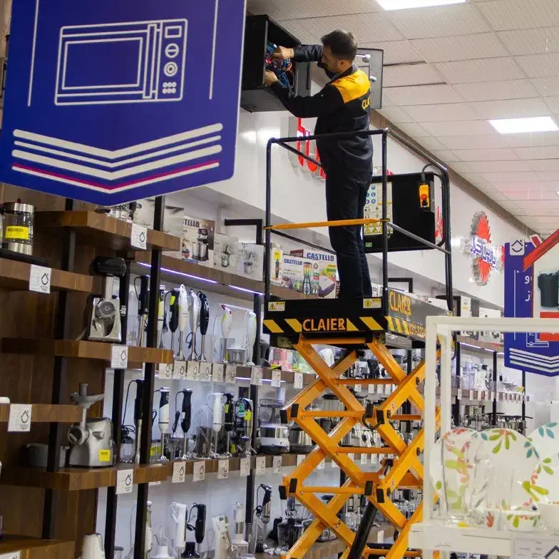 بالابر نفربر پرتابل|ماشینآلات صنعتی|تهران, شهرک دانشگاه|دیوار