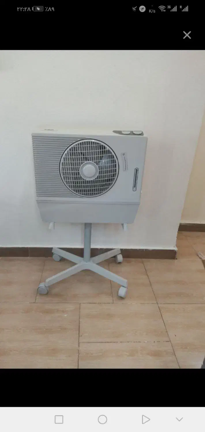 کولر آبی کوچک|کولر آبی|شاهین‌شهر, فردوسی|دیوار