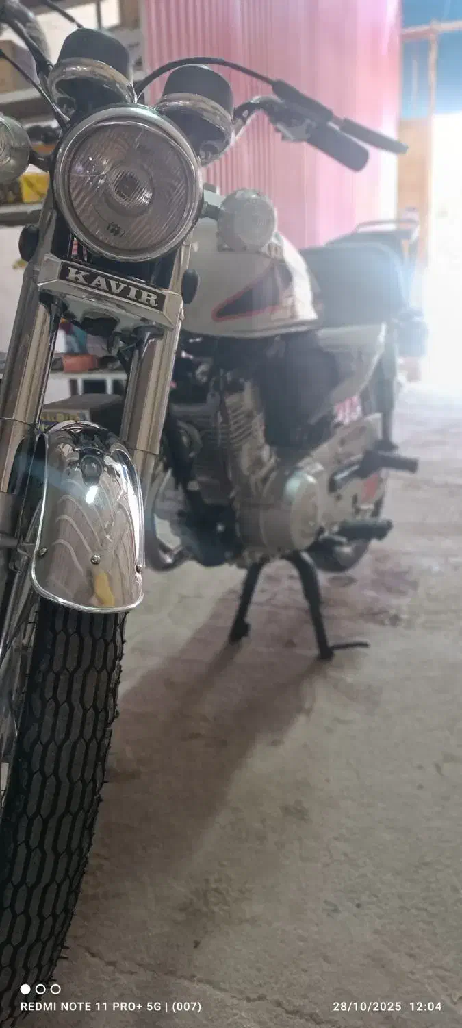 موتور CG 125 عروسک|موتورسیکلت|شهرضا, |دیوار