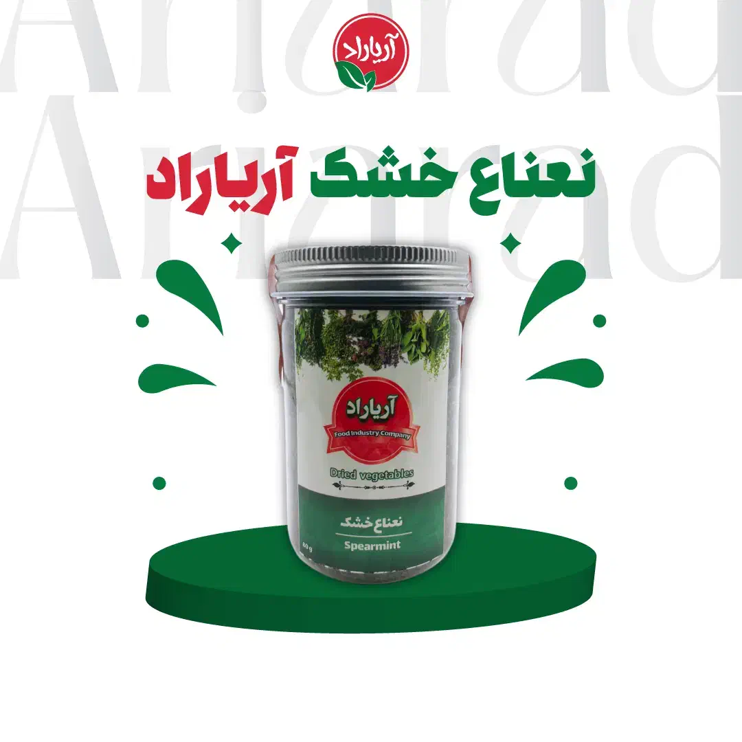 سرپرست خط تولید کارخانه صنایع غذایی|استخدام اداری و مدیریت|رشت, خمیران زاهدان|دیوار