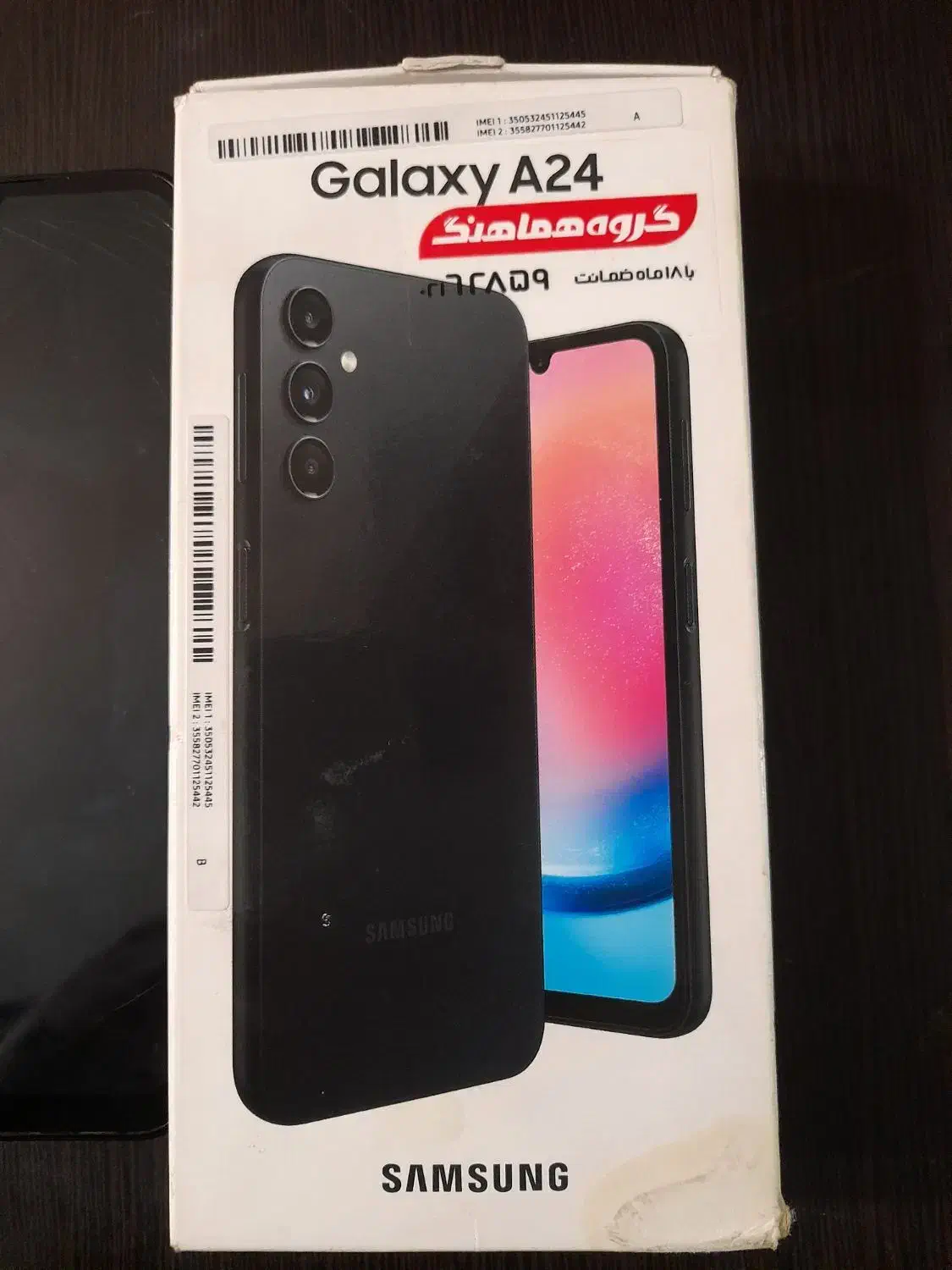 A24  128  6 و سه عدد جعبه خالی|موبایل|کرج, حیدرآباد|دیوار