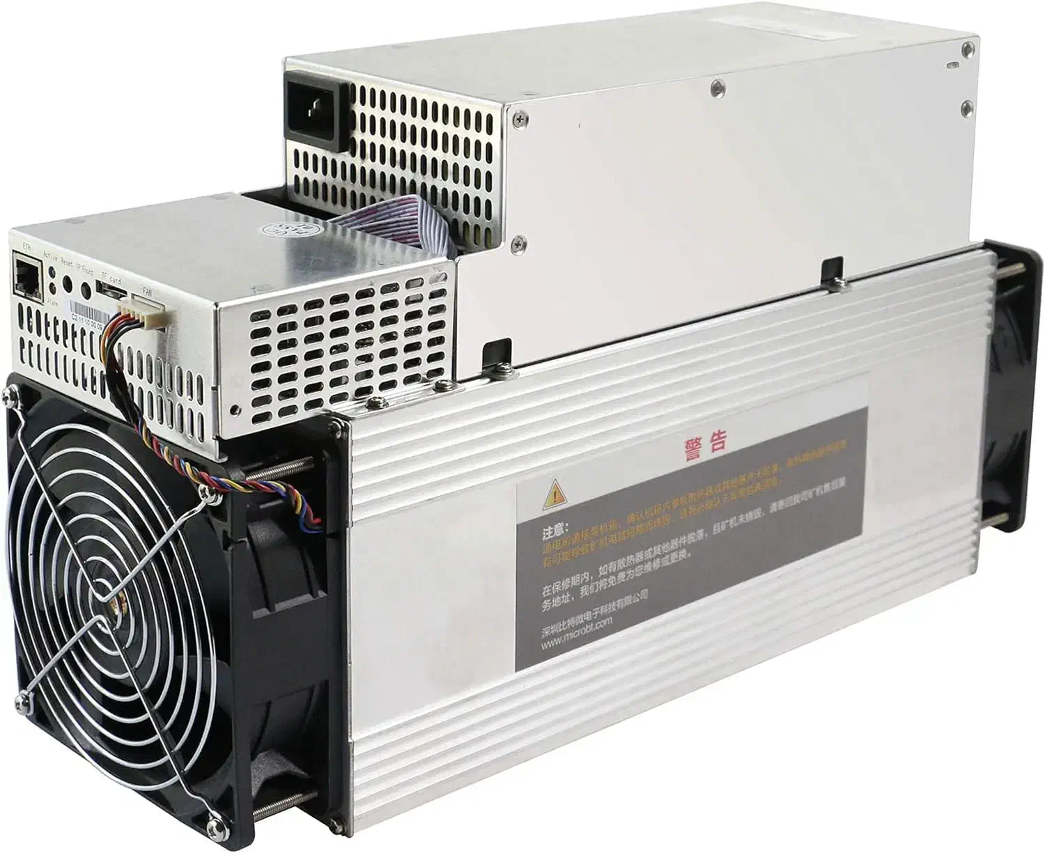 ماینر M30s++ Whatsminer|قطعات و لوازم جانبی رایانه|بانه, |دیوار