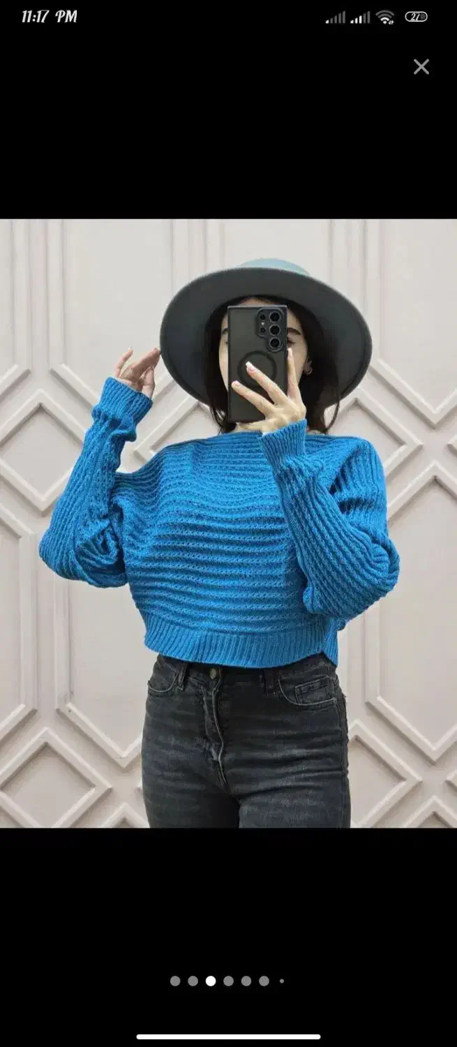 کراپ بافت|حراج|قم, زنبیل آباد|دیوار