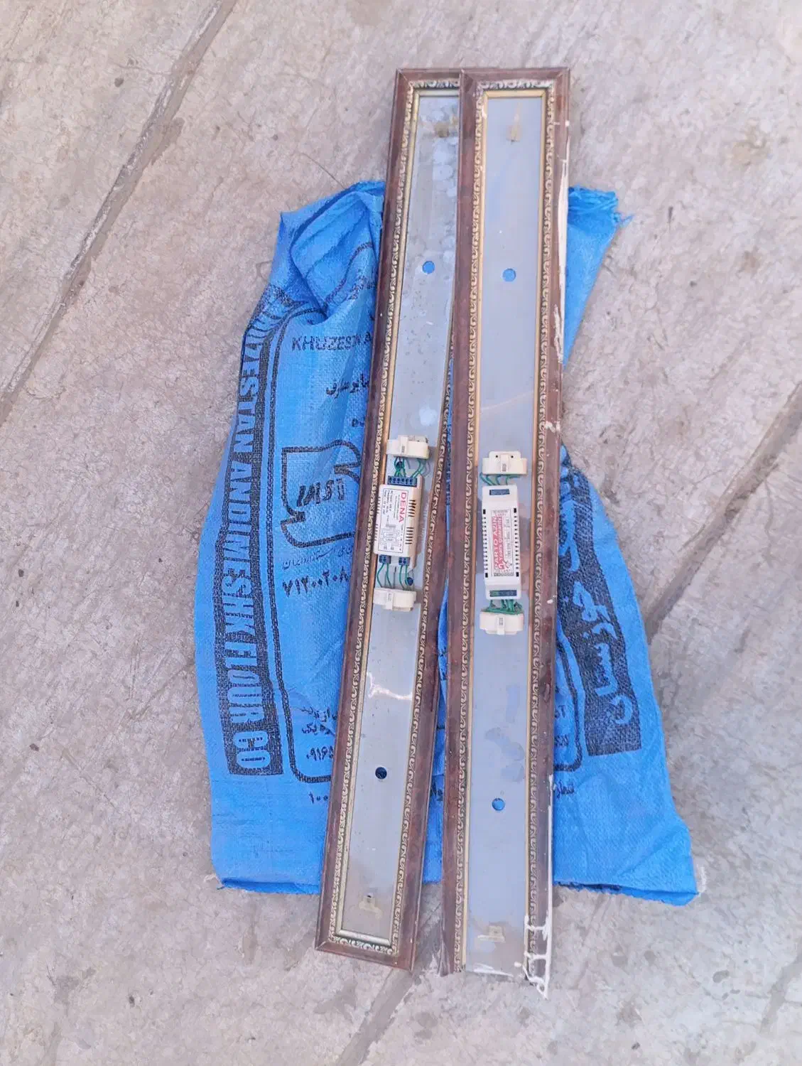 قاب و ترانس مهتابی|لامپ و چراغ|خمینی‌شهر, |دیوار