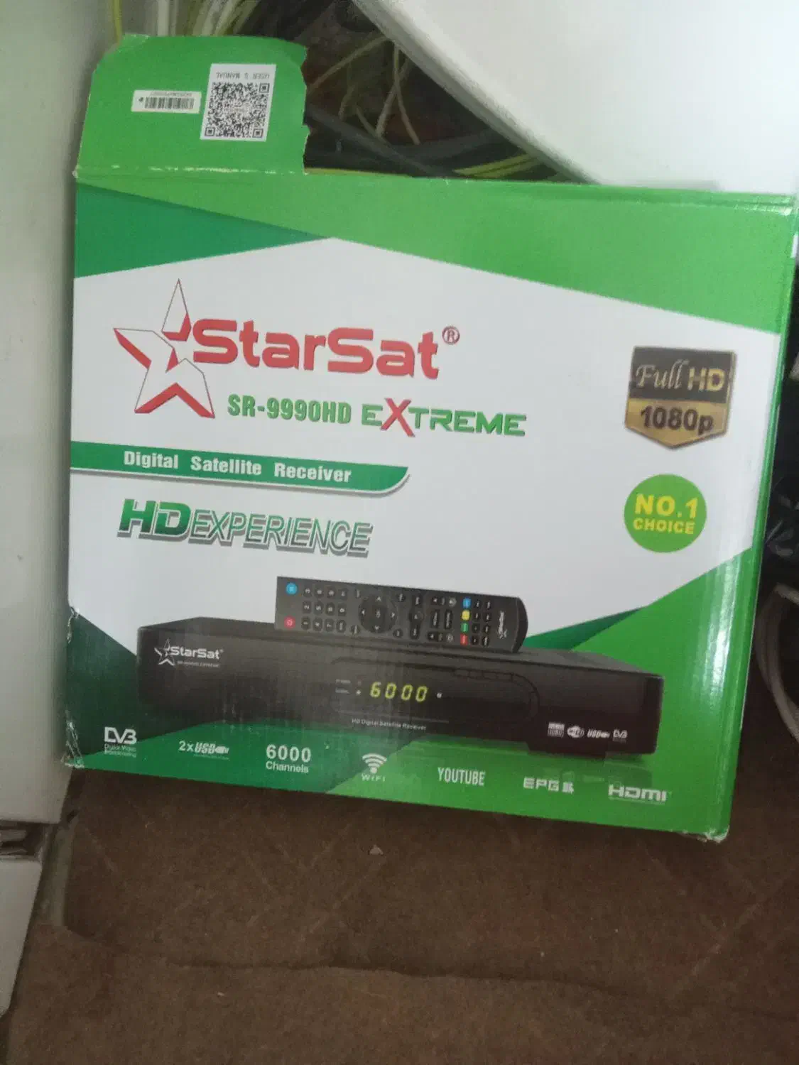 آنتن نصب معمولی زنگ بزن|خدمات پیشه و مهارت|هندیجان, |دیوار