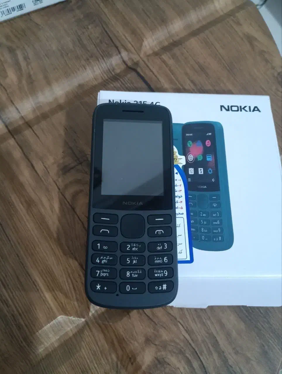 مدل‌های گوشی نوکیاپلمپ نوباکدفعال سازی قیمت مناسب|موبایل|بروجرد, |دیوار