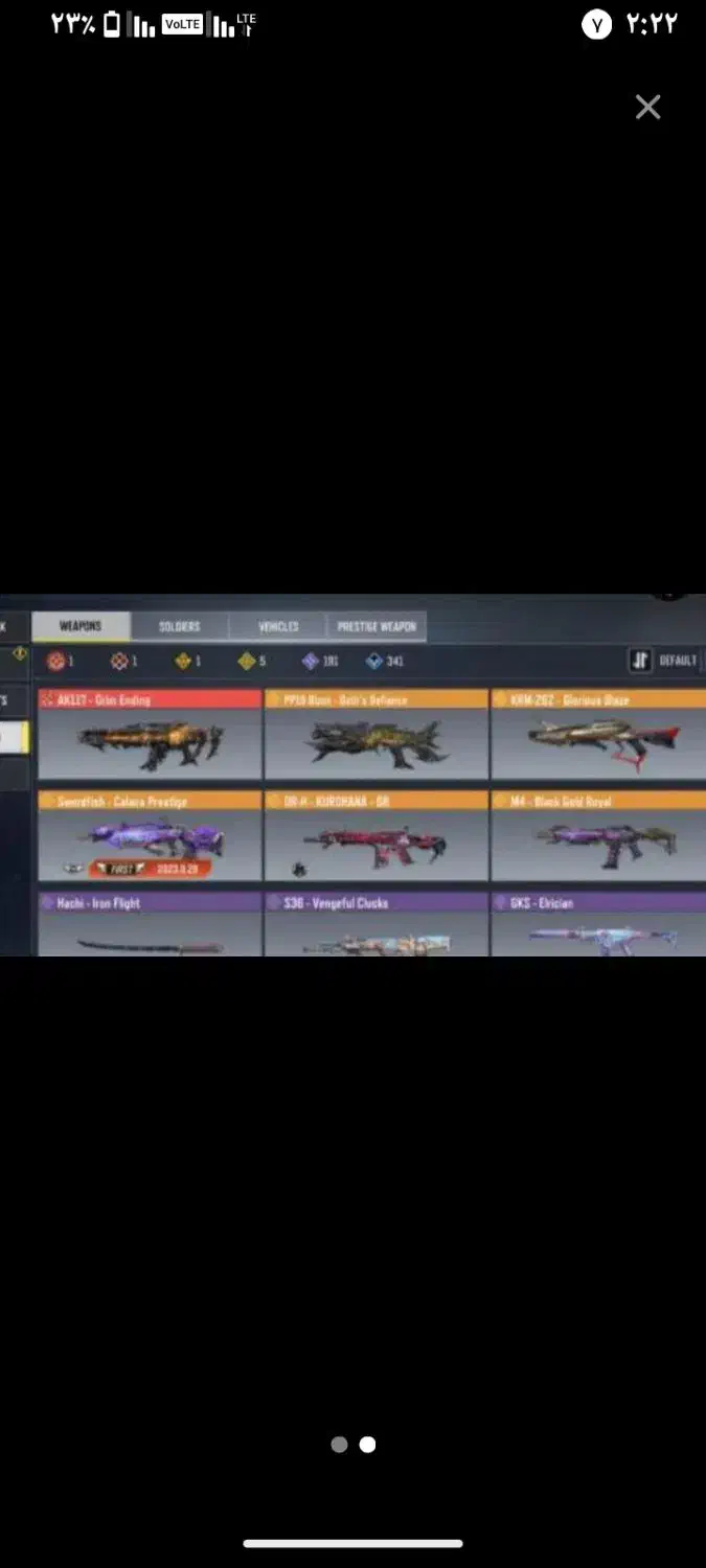 اکانت کالاف تک سیو چنج خور|کنسول، بازی ویدئویی و آنلاین|باغستان, |دیوار