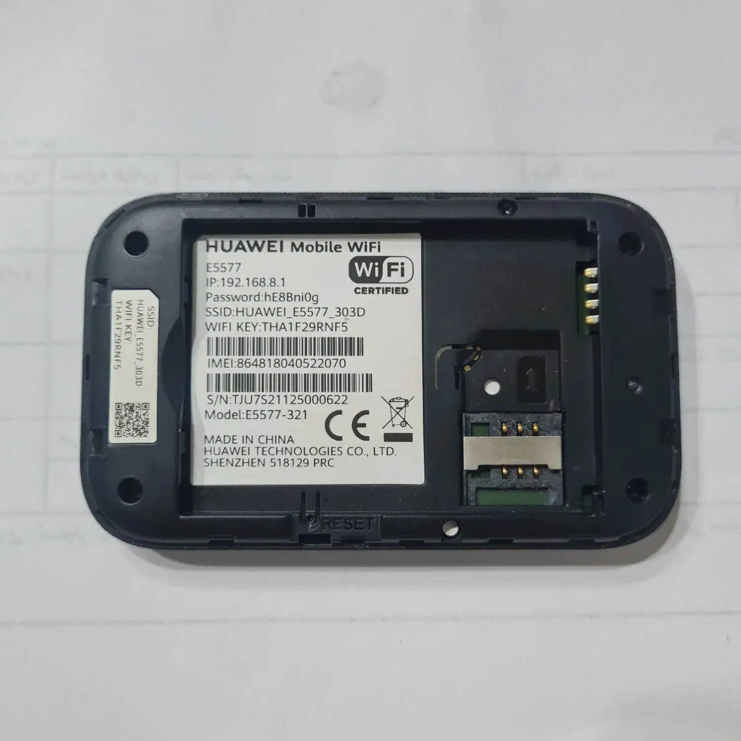 مودم جیبی هوآوی|مودم و تجهیزات شبکه|قم, هفت تیر|دیوار