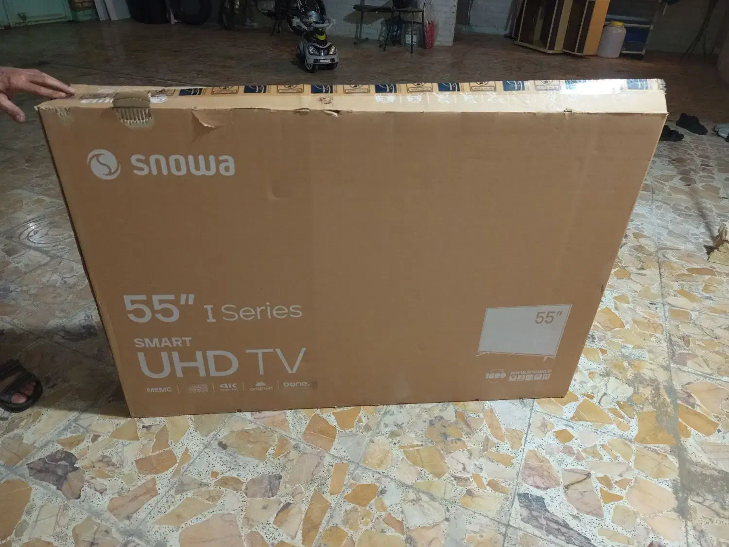 کارتون  تلویزیون|تلویزیون و پروژکتور|باوی, |دیوار